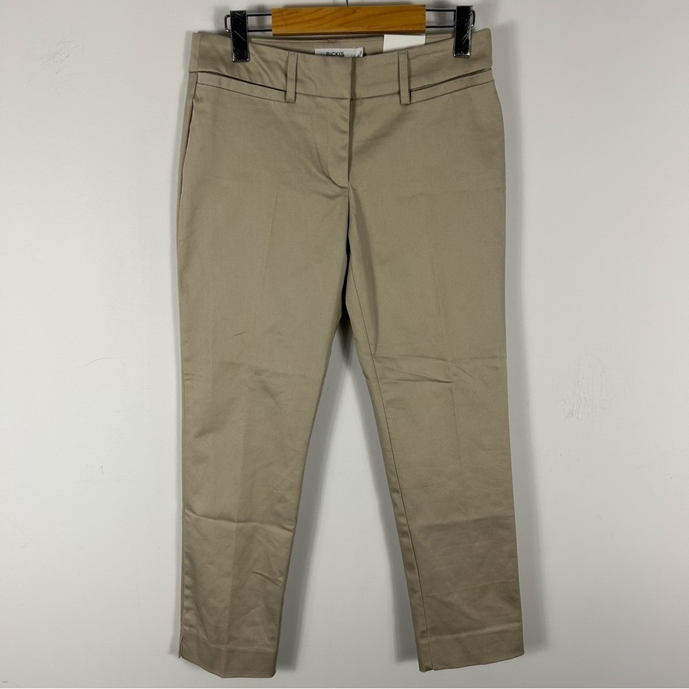 NWT Ricki's Universal Cropped Pants Beige Khaki Trousers Size 2 ❤️